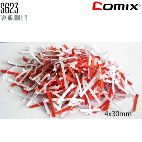 เครื่องทำลายเอกสาร COMIX S623