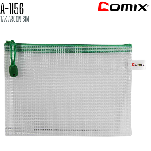 ซองซิปตาข่าย COMIX A-1156 (A5)