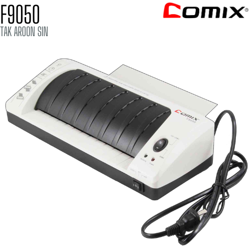 เครื่องเคลือบบัตร COMIX F-9050 (A4)