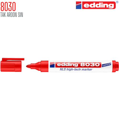 ปากกาโลว์คลอไรด์ EDDING 8030