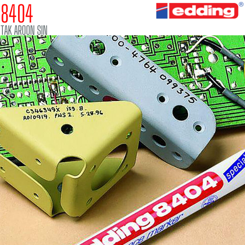 ปากกาโลว์คลอไรด์ edding 8404