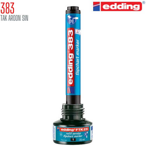 ปากกาเขียนฟลิปชาร์ท EDDING 383 หัวตัด