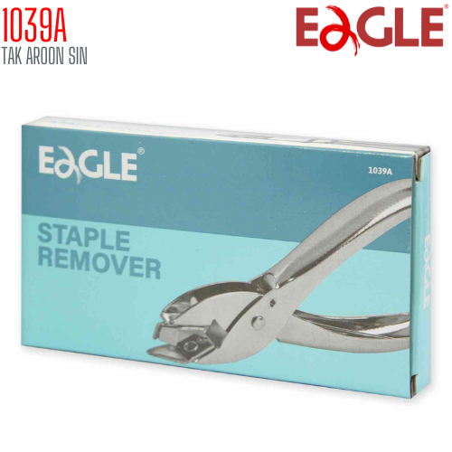 ที่ถอนลวด EAGLE 1039A