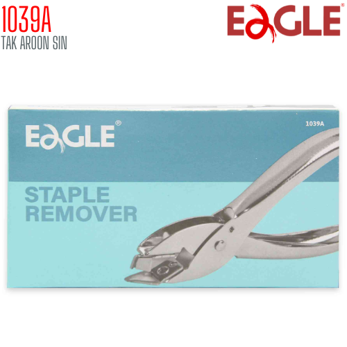 ที่ถอนลวด EAGLE 1039A