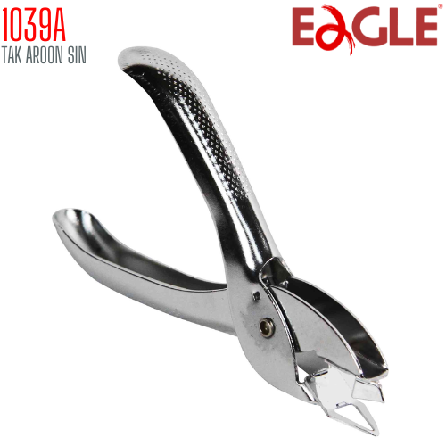 ที่ถอนลวด EAGLE 1039A