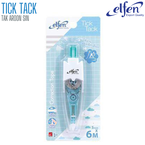 เทปลบคำผิด ELFEN TICK TACK ยาว 6 ม. (ใช้ง่ายแค่คลิกเดียว)