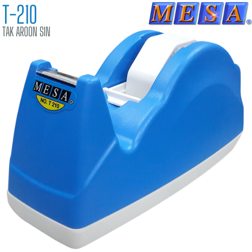 แท่นตัดเทปใส แกน 3 นิ้ว T-210 MESA