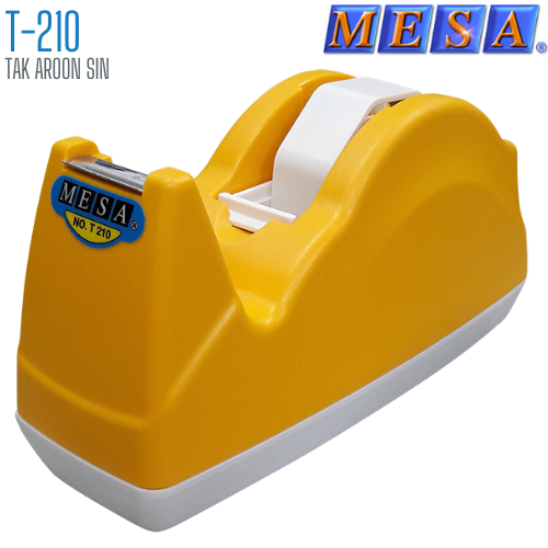 แท่นตัดเทปใส แกน 3 นิ้ว T-210 MESA