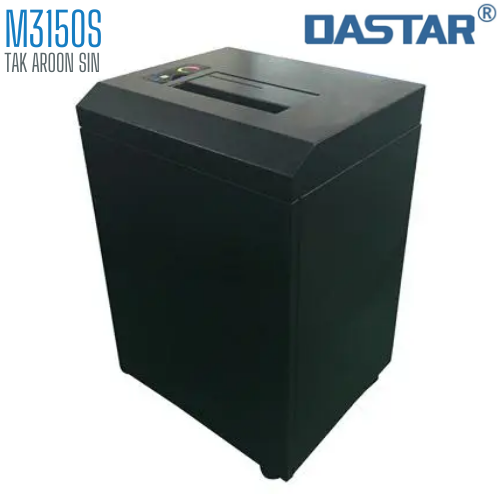 เครื่องทำลายเอกสาร OASTAR M3150S