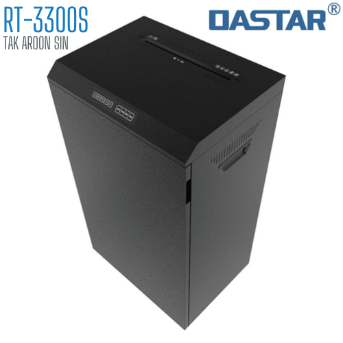 เครื่องทำลายเอกสาร OASTAR RT-3300S