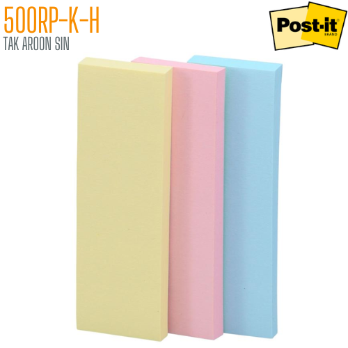 โพสต์-อิท โน้ต เพจมาร์กเกอร์ 500RP-K-H