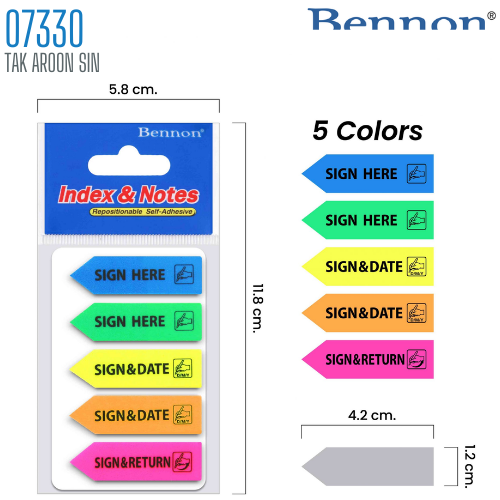 ฟิล์มโน๊ตดัชนี BENNON 07330 SIGN HERE