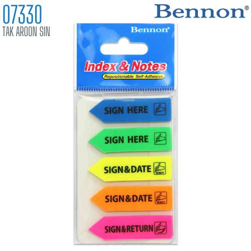 ฟิล์มโน๊ตดัชนี BENNON 07330 SIGN HERE