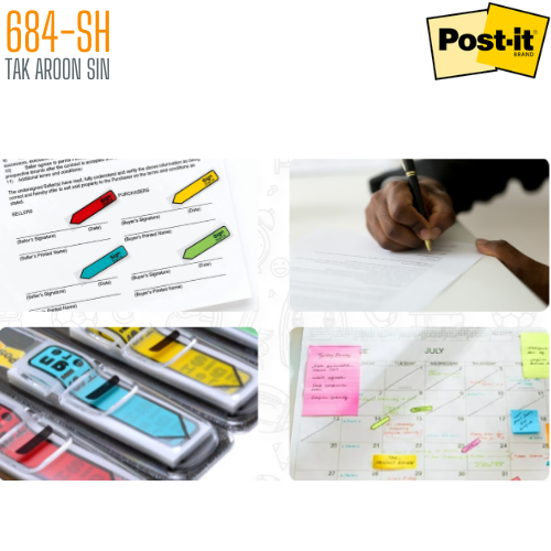 เทปแฟล็กซ์ โพสต์-อิท 684-SH (0.47x1.7 นิ้ว) POST-IT