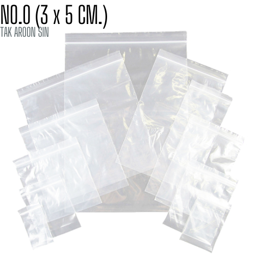 ถุงซิปล็อคใส 3 x 5 cm. No.0 (3600 ใบ/กก.)