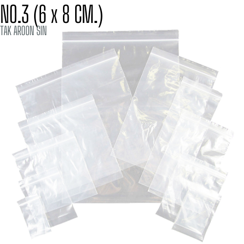 ถุงซิปล็อคใส 6 x 8 cm. No.3 (1100 ใบ/กก.)