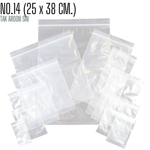 ถุงซิปล็อคใส 25 x 38 cm. No.14 (48 ใบ/กก.)