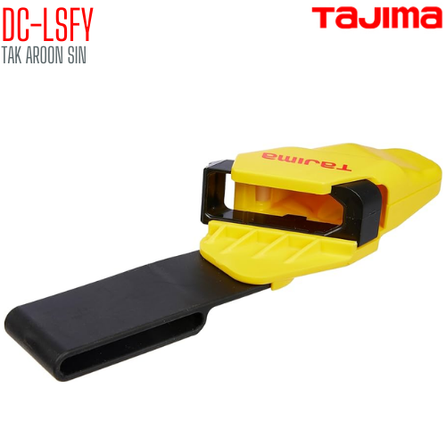 ปลอกใส่มีดคัตเตอร์ TAJIMA DC-LSFY