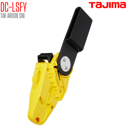 ปลอกใส่มีดคัตเตอร์ TAJIMA DC-LSFY