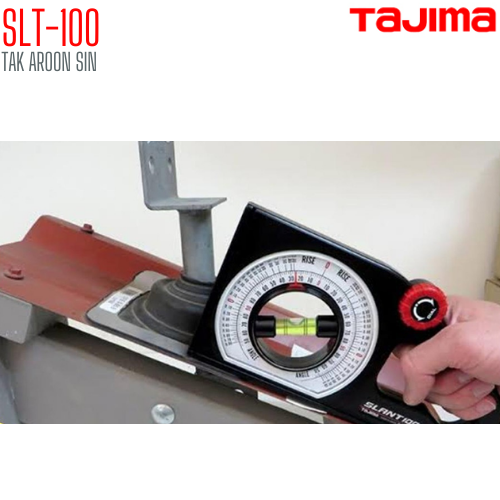 เครื่องมือวัดระดับน้ำ TAJIMA SLANT SLT-100