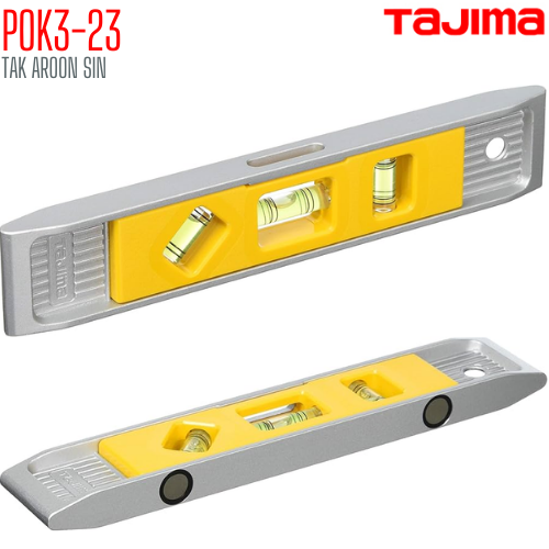 เครื่องมือวัดระดับน้ำ ติปิโด TAJIMA POK3-23