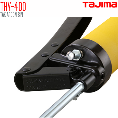 ปืนอัดจารบี TAJIMA THY-400
