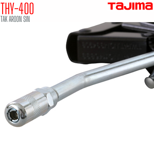 ปืนอัดจารบี TAJIMA THY-400