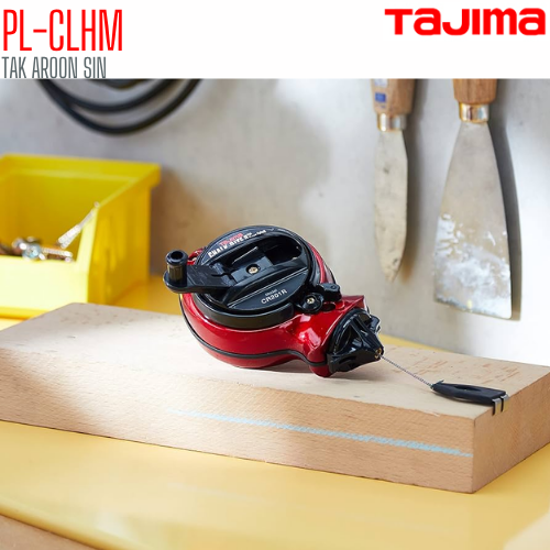 เครื่องมือทำเครื่องหมาย ปักเต้า รุ่นผงชอล์ก TAJIMA PL-CLHM