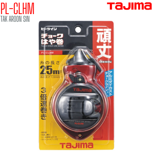 เครื่องมือทำเครื่องหมาย ปักเต้า รุ่นผงชอล์ก TAJIMA PL-CLHM