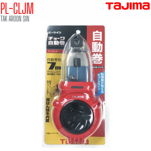 เครื่องมือทำเครื่องหมาย ปักเต้า รุ่นทำผงชอล์ก TAJIMA PL-CLJM