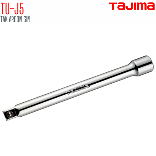 ข้อต่อขยาย Extension Adaptors TAJIMA TU-J5