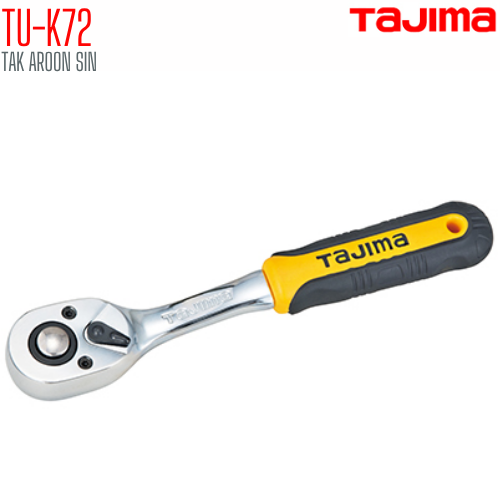 ด้ามฟรีชนิดปลดเร็วTAJIMA TU-K72
