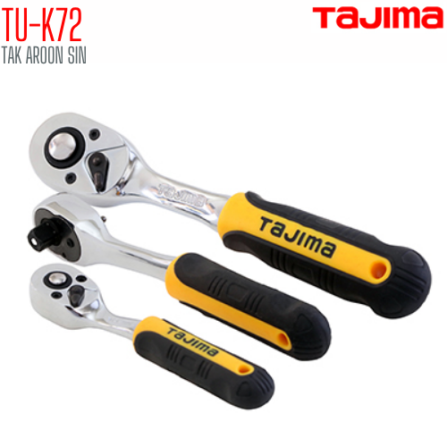 ด้ามฟรีชนิดปลดเร็วTAJIMA TU-K72