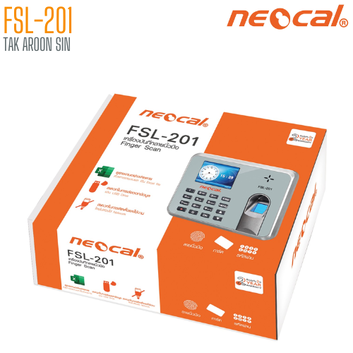 เครื่องสแกนลายนิ้วมือ NEOCAL FSL-201