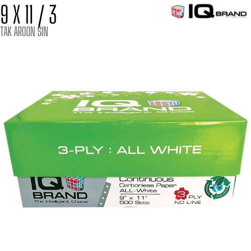 กระดาษต่อเนื่อง-เคมี IQ BAND 9x11 / 3 ชั้น (ขาวล้วน)