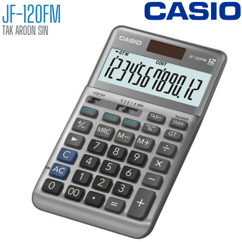 เครื่องคิดเลข CASIO 12 หลัก JF-120FM แบบมีฟังส์ชั่น