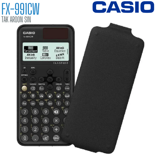 เครื่องคิดเลขวิทยาศาสตร์ CASIO 10+2 หลัก รุ่น FX-991CW