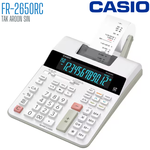 เครื่องคิดเลข CASIO 12 หลัก FR-2650RC แบบพิมพ์ - อิ้งโรลล์