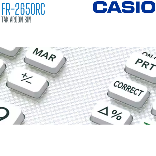 เครื่องคิดเลข CASIO 12 หลัก FR-2650RC แบบพิมพ์ - อิ้งโรลล์