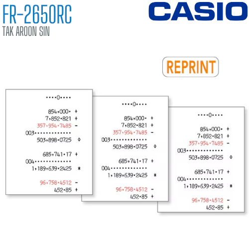 เครื่องคิดเลข CASIO 12 หลัก FR-2650RC แบบพิมพ์ - อิ้งโรลล์
