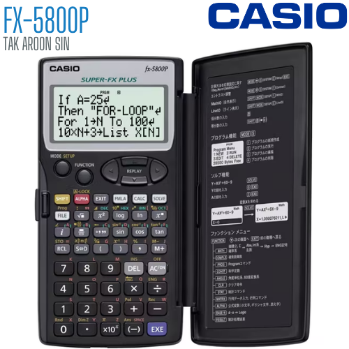 เครื่องคิดเลขวิทยาศาสตร์ CASIO 10+2 หลัก รุ่น FX-5800P