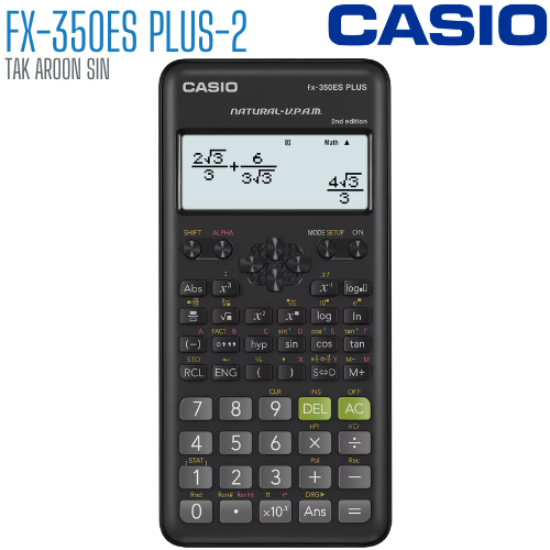 เครื่องคิดเลขวิทยาศาสตร์ CASIO 10+2 หลัก รุ่น FX-350MS-2
