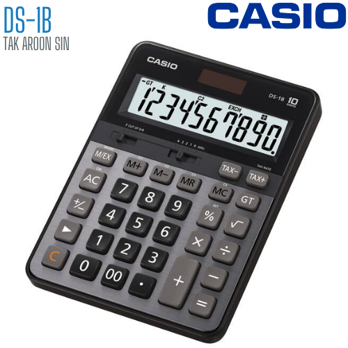 เครื่องคิดเลข CASIO 10 หลัก DS-1B แบบมีฟังส์ชั่น - HEAVY DUTY