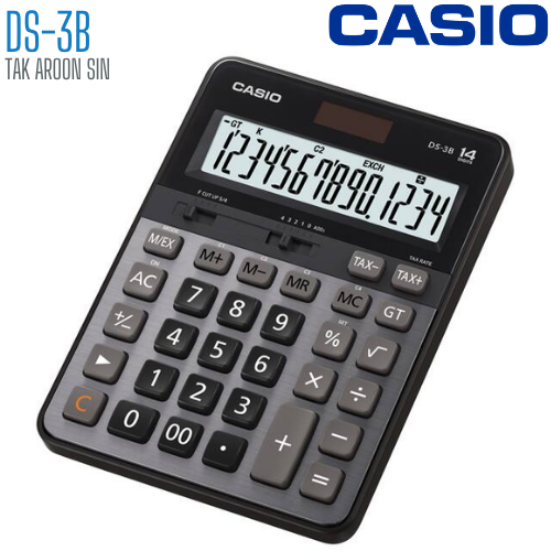 เครื่องคิดเลข CASIO 10 หลัก DS-3B แบบมีฟังส์ชั่น - HEAVY DUTY