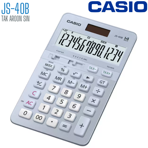 เครื่องคิดเลข CASIO 14 หลัก JS-40B แบบมีฟังส์ชั่น - HEAVY DUTY