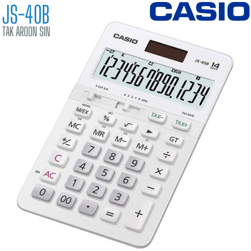 เครื่องคิดเลข CASIO 14 หลัก JS-40B แบบมีฟังส์ชั่น - HEAVY DUTY