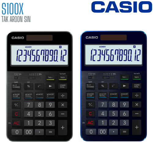 เครื่องคิดเลข CASIO 12 หลัก S100X แบบมีฟังส์ชั่น
