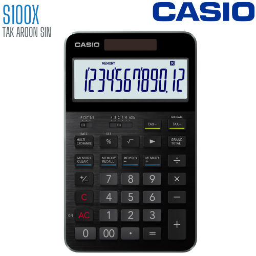 เครื่องคิดเลข CASIO 12 หลัก S100X แบบมีฟังส์ชั่น