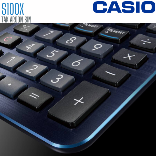 เครื่องคิดเลข CASIO 12 หลัก S100X แบบมีฟังส์ชั่น