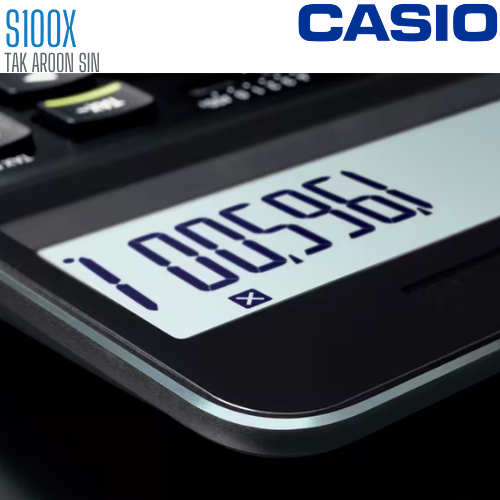 เครื่องคิดเลข CASIO 12 หลัก S100X แบบมีฟังส์ชั่น